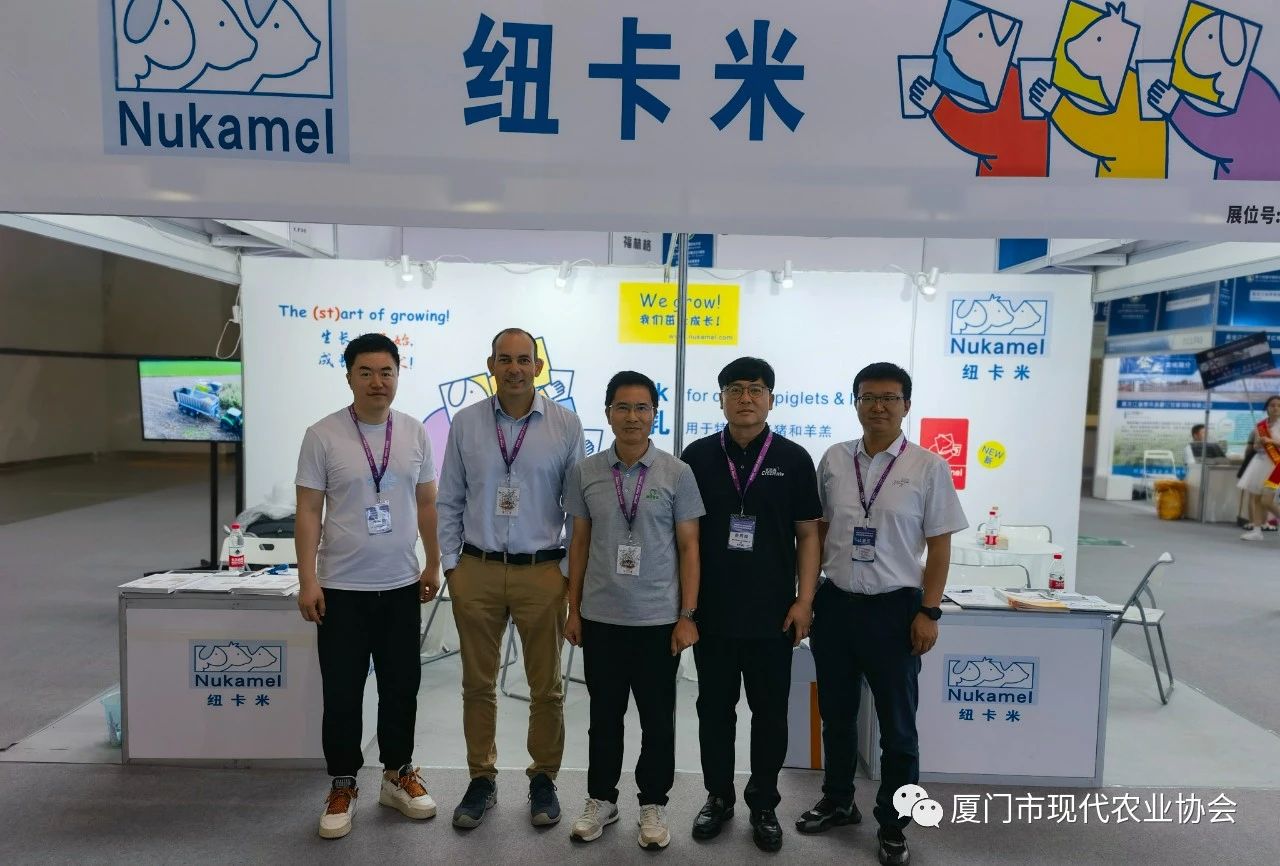 厦门市现代农业协会会员企业积极参展拓展市场